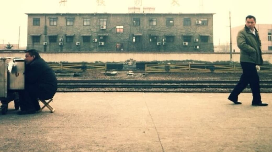 kaifeng railway station