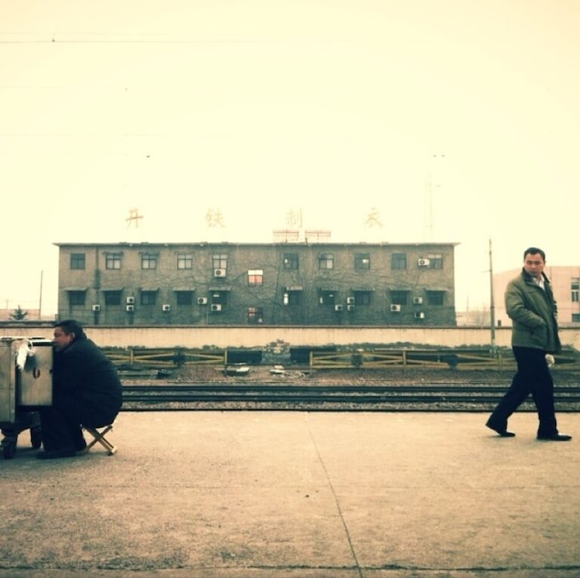 kaifeng railway station