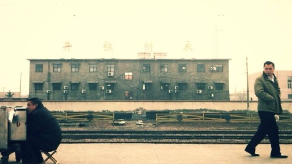 kaifeng railway station