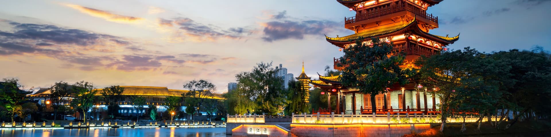 Huaian Zhongzhou Island Park at night