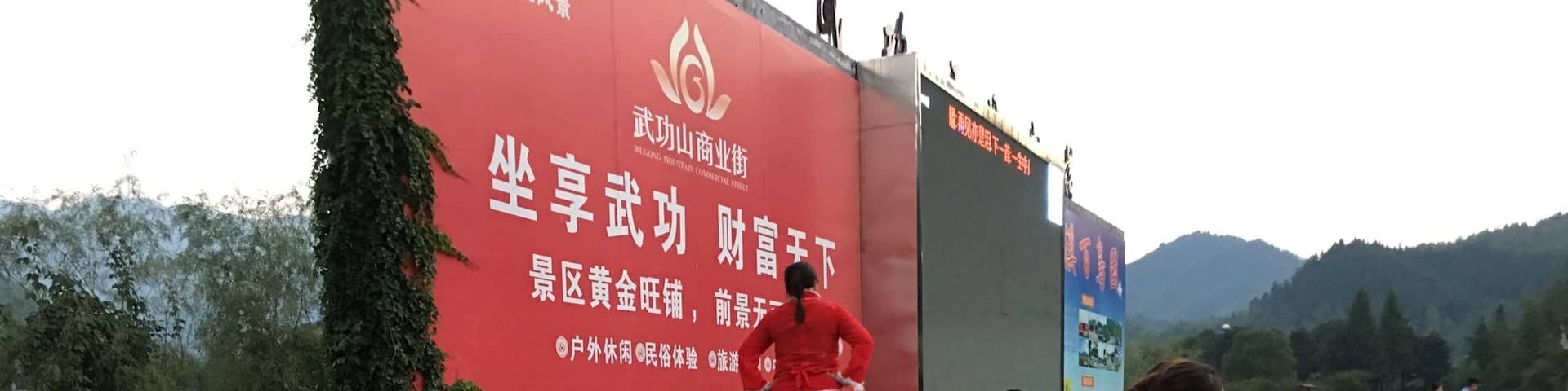 The red ladies are set and ready to perform the dragon dance. #red #redphoto you #china