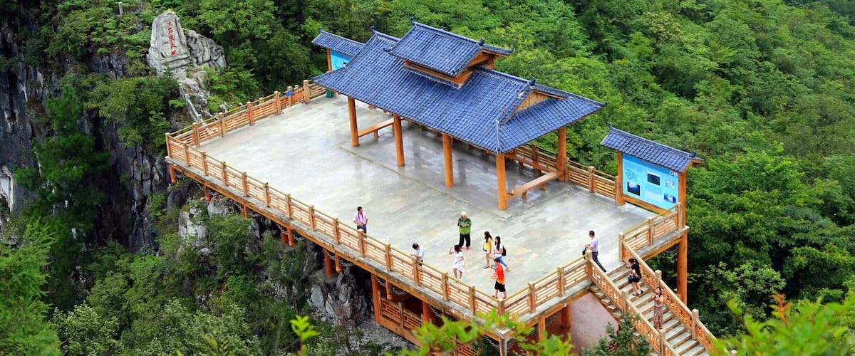 The Leye #Dashiwei Tiankengs,the miracle of world sinkholes.#乐业大石围——世界天坑的奇迹.
https://twitter.com/Beautifulgx