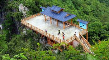 The Leye #Dashiwei Tiankengs,the miracle of world sinkholes.#乐业大石围——世界天坑的奇迹.
https://twitter.com/Beautifulgx