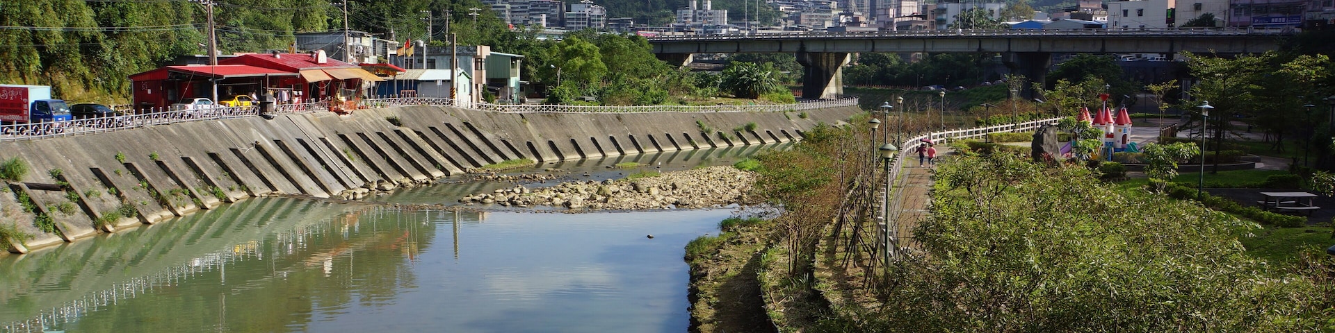 nuannuan water park 暖暖親水公園