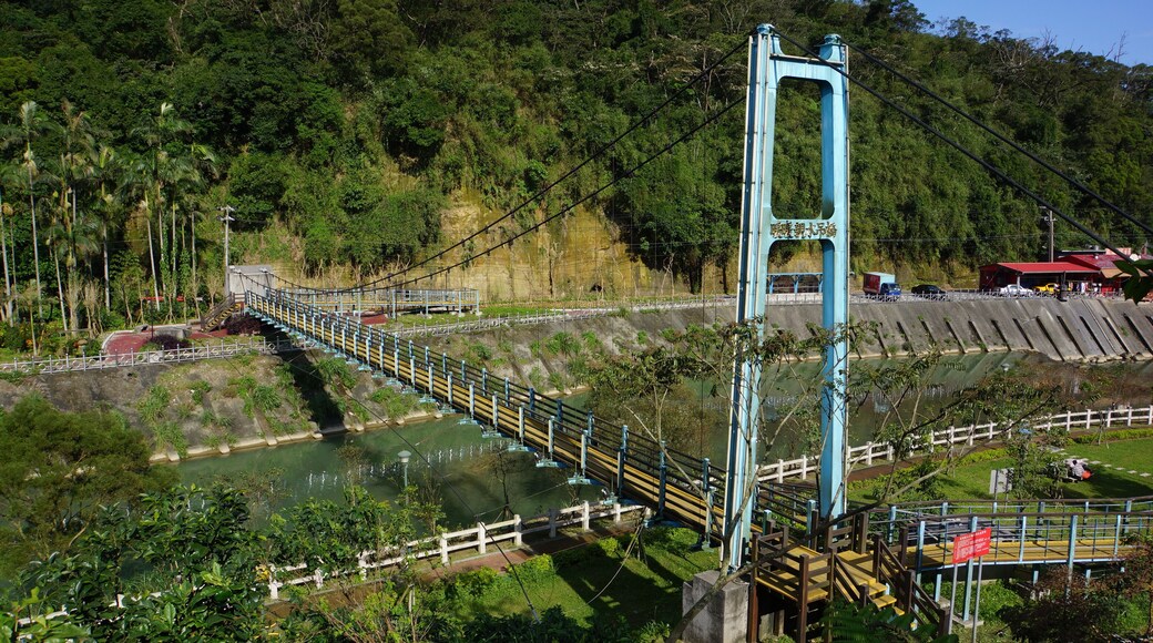 Nuan Nuan Suspension Bridge 暖暖親水吊橋