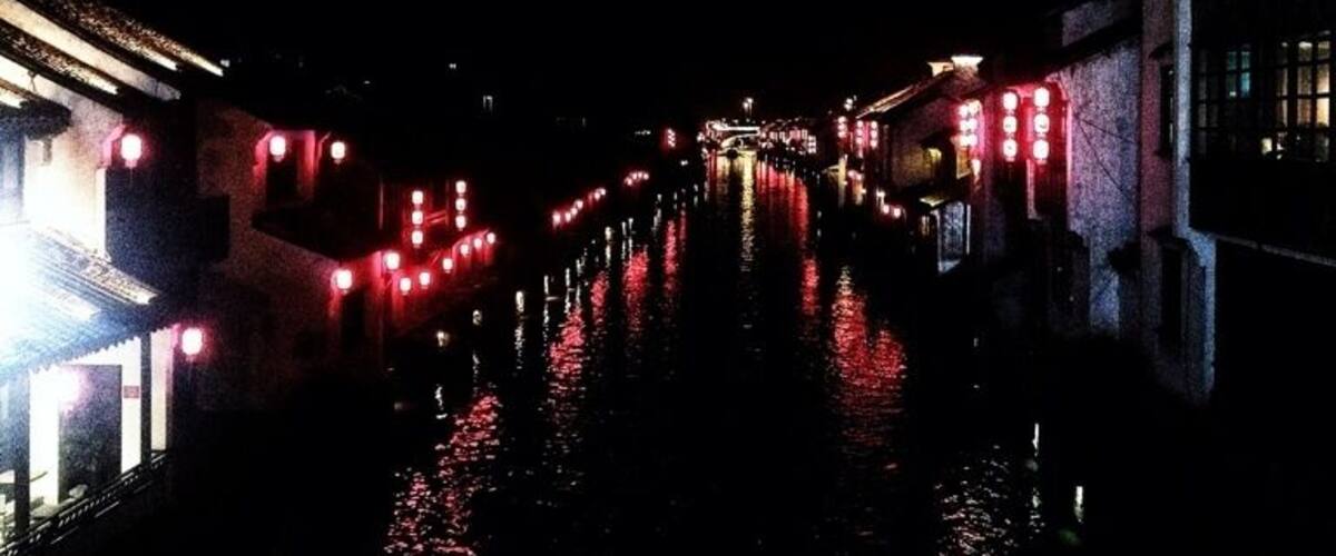 JiangNan river night view