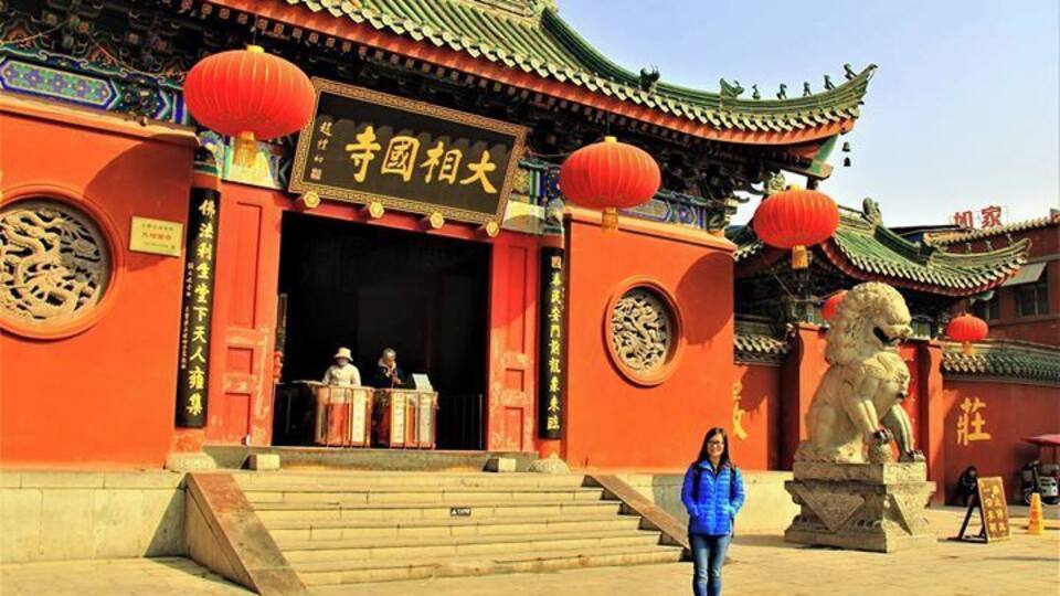 Front gate of the temple grounds #lifeatexpedia