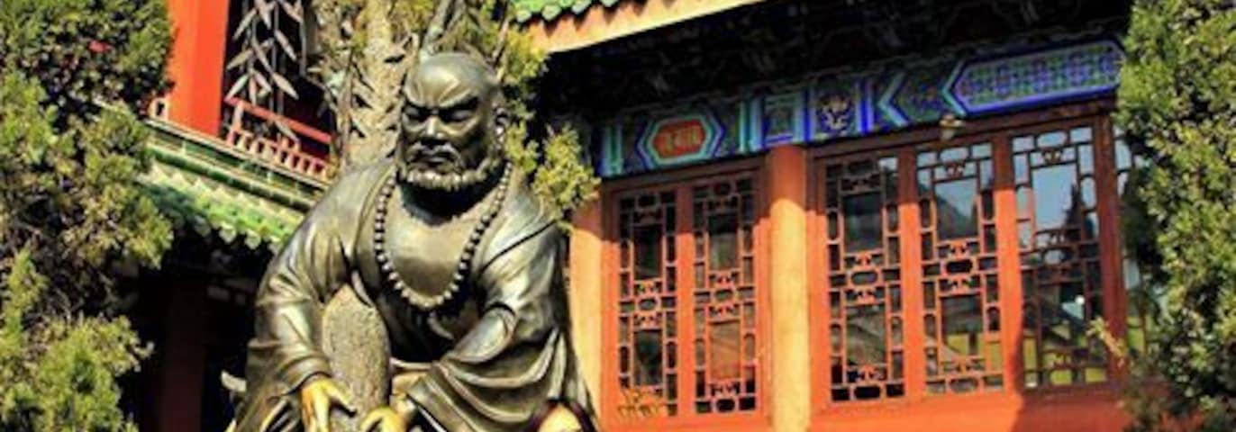 Daxiangguo Temple #lifeatexpedia