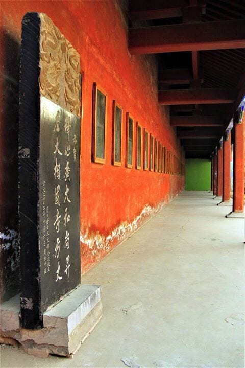 Breezeway with stone marker #lifeatexpedia