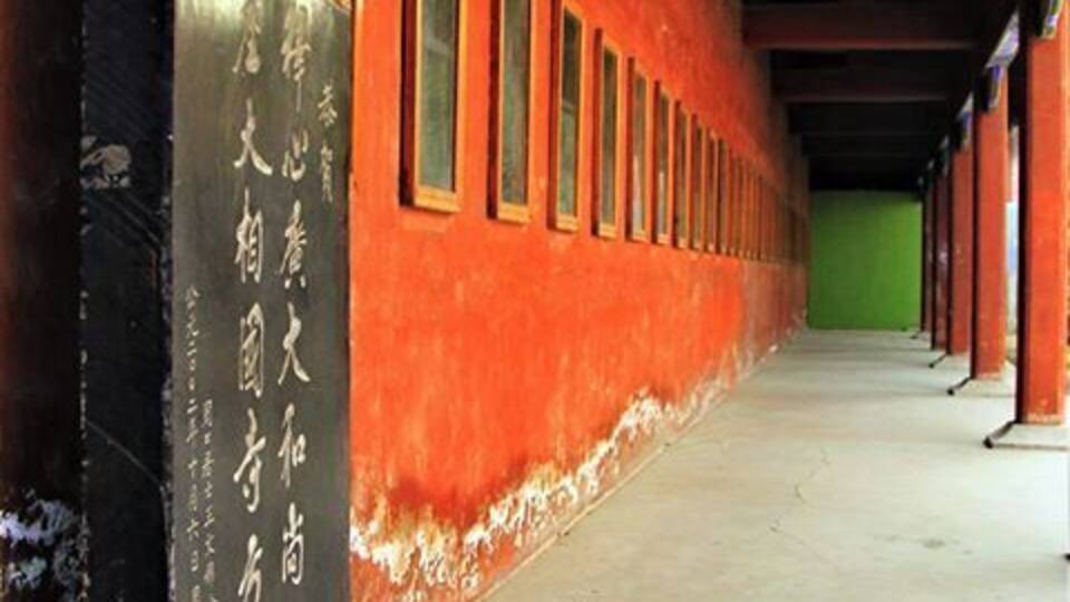 Breezeway with stone marker #lifeatexpedia