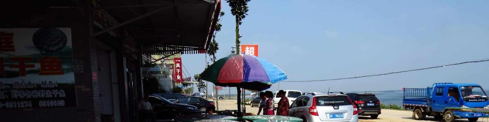 #Fish drying 晒鱼.
https://twitter.com/Beautifulgx