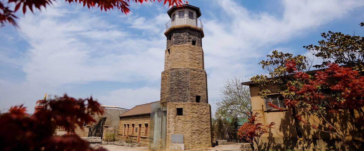 Historical Architecture Search: Shandong Rizhao Landmark Architecture - Shijiu Old Lighthouse