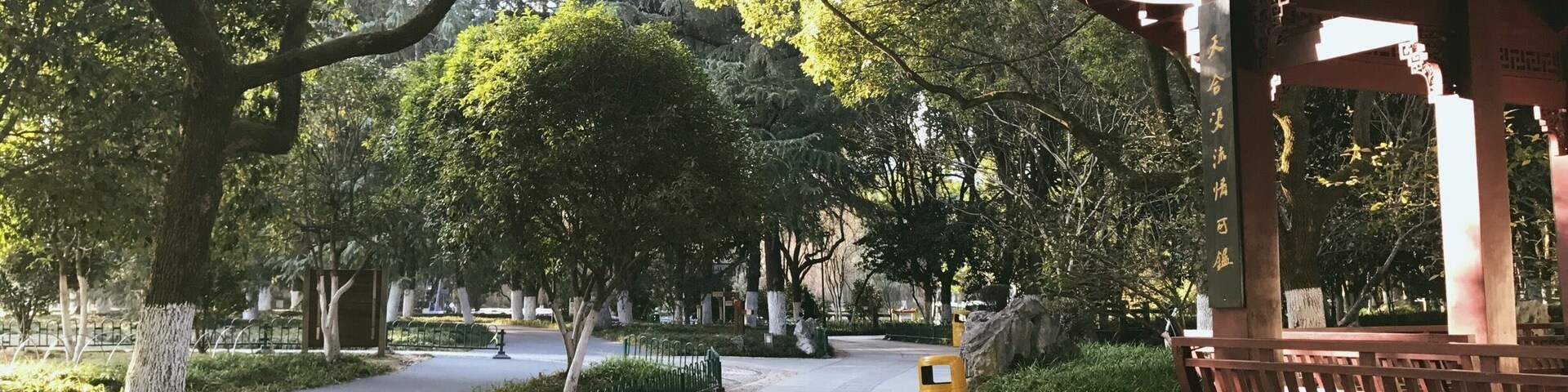 Rainbow Bridge in Jinhua