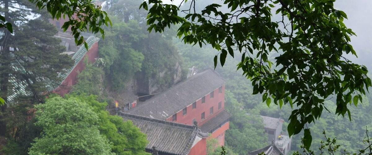 Wudang