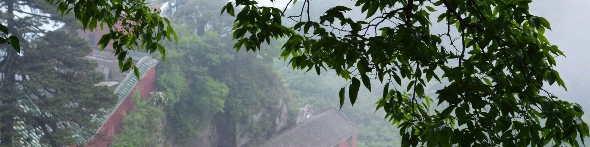 Wudang