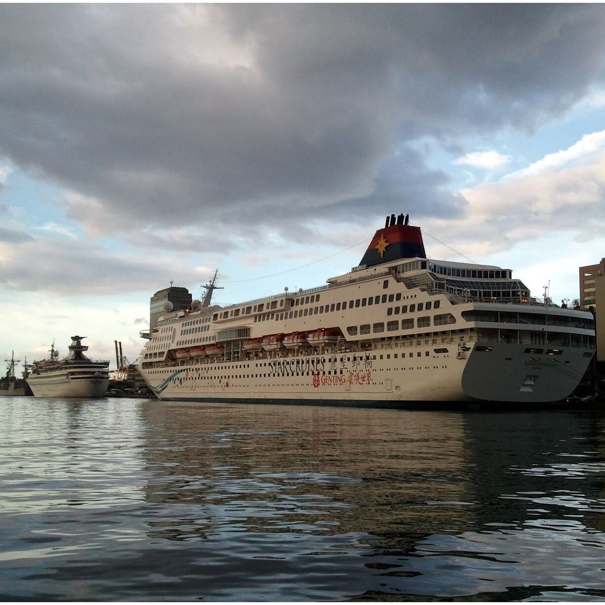 The Port of Keelung (Chinese: 基隆港; Tongyong Pinyin: Jilóng Gǎng; Hanyu Pinyin: Jīlóng gǎng; Wade–Giles: Chi-lung-kang; Pe̍h-ōe-jī: Ke-lâng-gāng), also refers to Keelung Harbor, located in the vicinity of Keelung City, Taiwan. It is operated by Taiwan International Ports Corporation, the Taiwan's only state-owned harbor management company.
