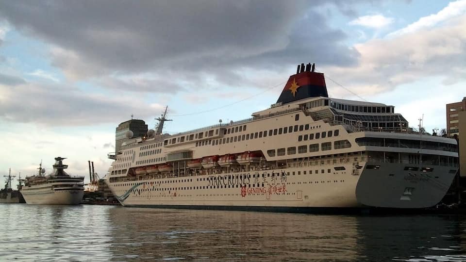 The Port of Keelung (Chinese: 基隆港; Tongyong Pinyin: Jilóng Gǎng; Hanyu Pinyin: Jīlóng gǎng; Wade–Giles: Chi-lung-kang; Pe̍h-ōe-jī: Ke-lâng-gāng), also refers to Keelung Harbor, located in the vicinity of Keelung City, Taiwan. It is operated by Taiwan International Ports Corporation, the Taiwan's only state-owned harbor management company.