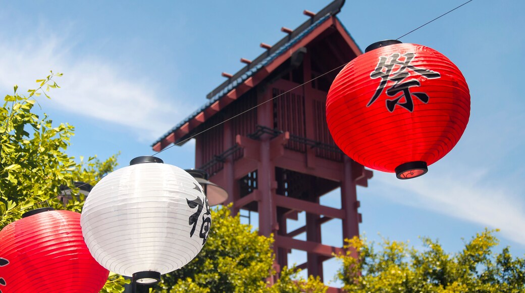 red and white lanterns hanging in Los Angeles California Japan Town. Fu and Cha characters mean tea and good luck.