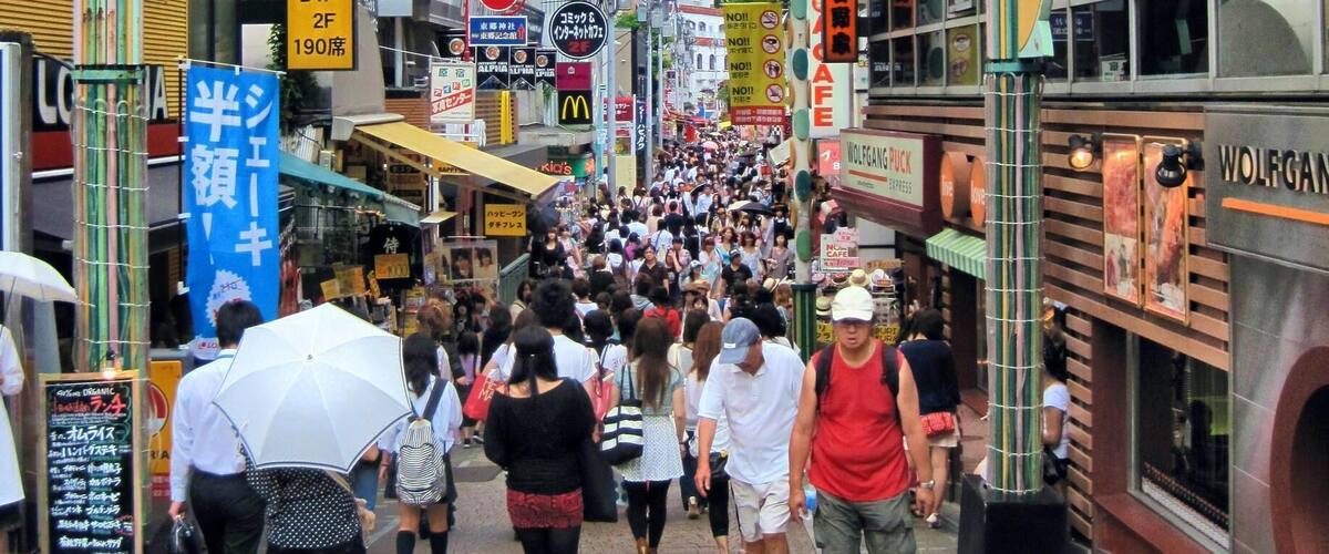 The best place for fashion complete with kawaii neko #Tokyo #Japan #Harajuku
