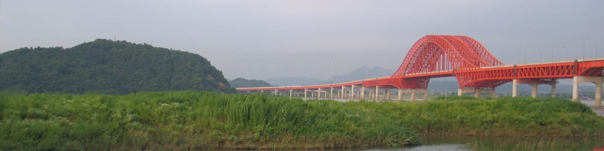 Gangseo Wetland Ecological Park Near Bangwha Bridge