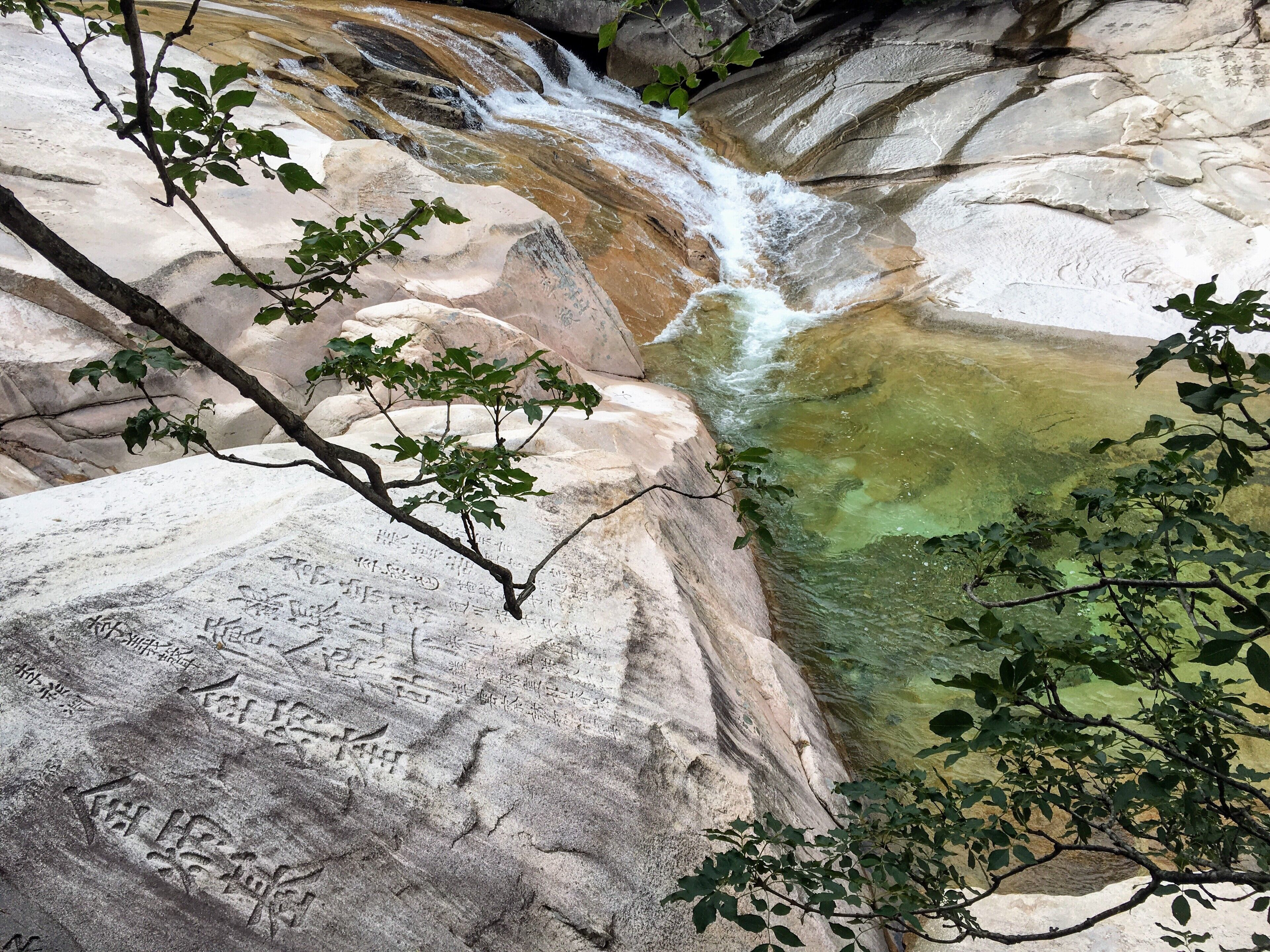A river that flows through Seoraksan.