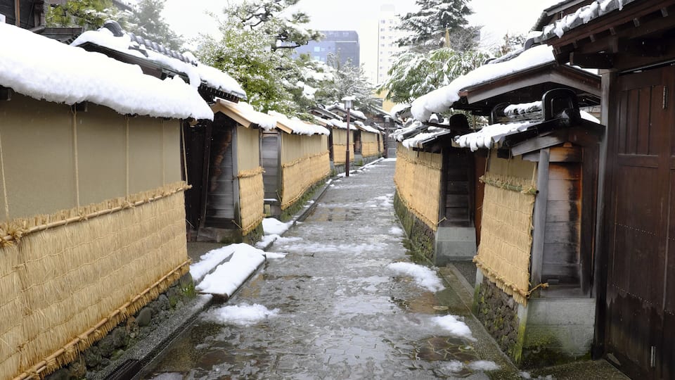 Nagamachi Bukeyashiki 2 , Ishikawa Prefecture,Nagamachi,Japan February 2016