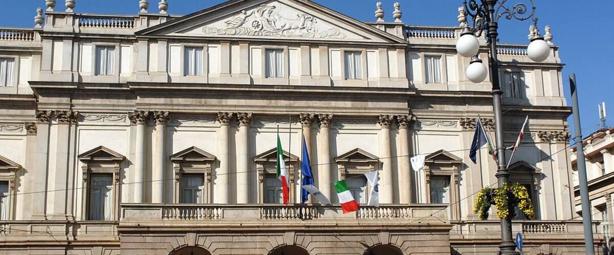 Знаменитая опера Ла Скала