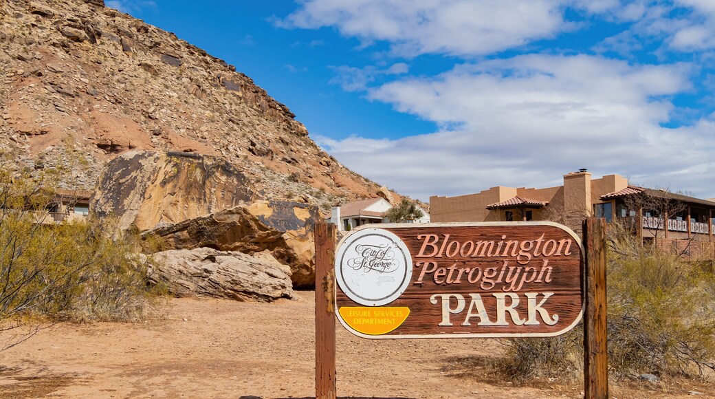 Sunny exterior view of the Bloomington Petroglyph Park