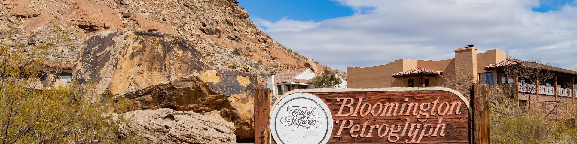 Sunny exterior view of the Bloomington Petroglyph Park