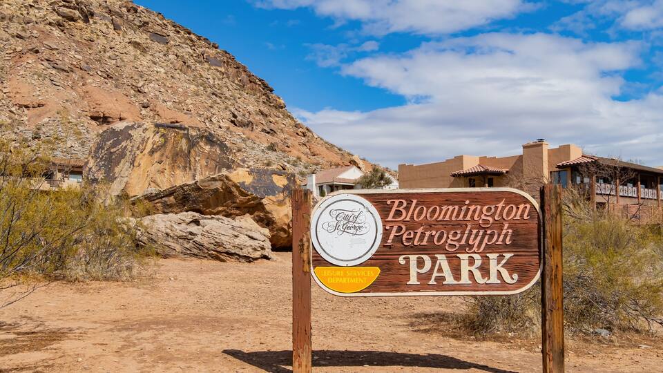 Sunny exterior view of the Bloomington Petroglyph Park