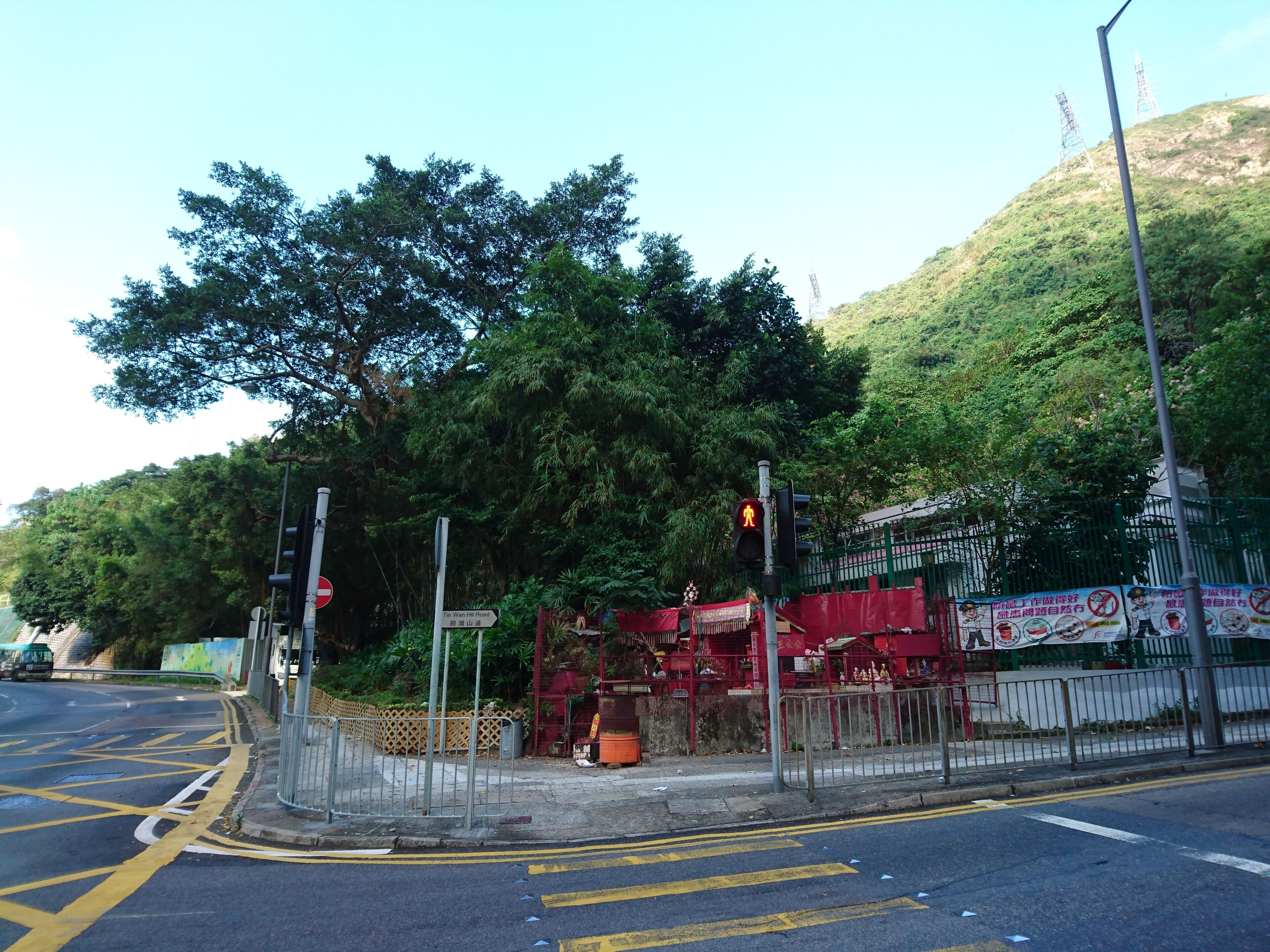 Tin Wan Hill Road near Shek Pai Wan Road
