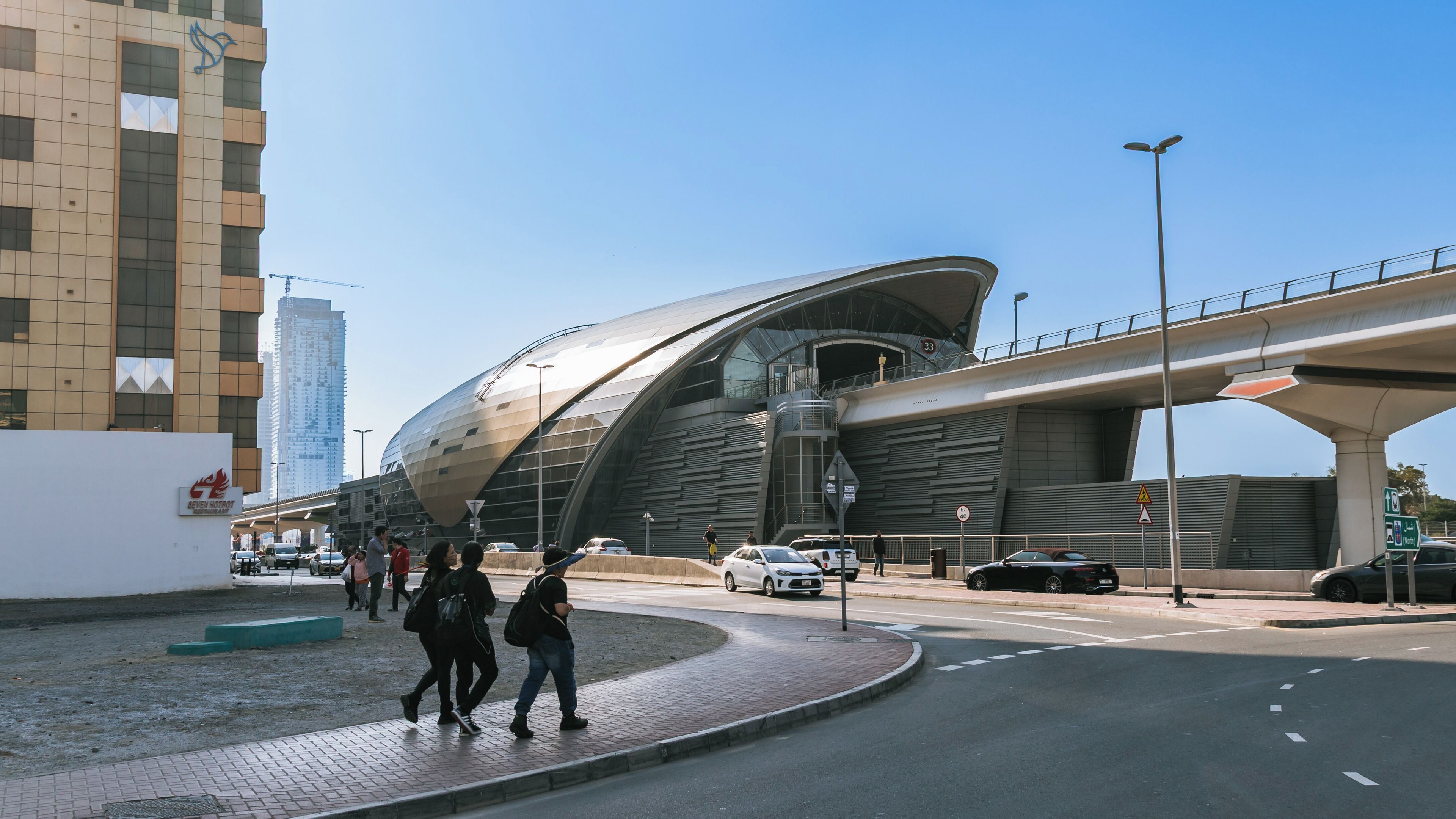 Al Barsha 1