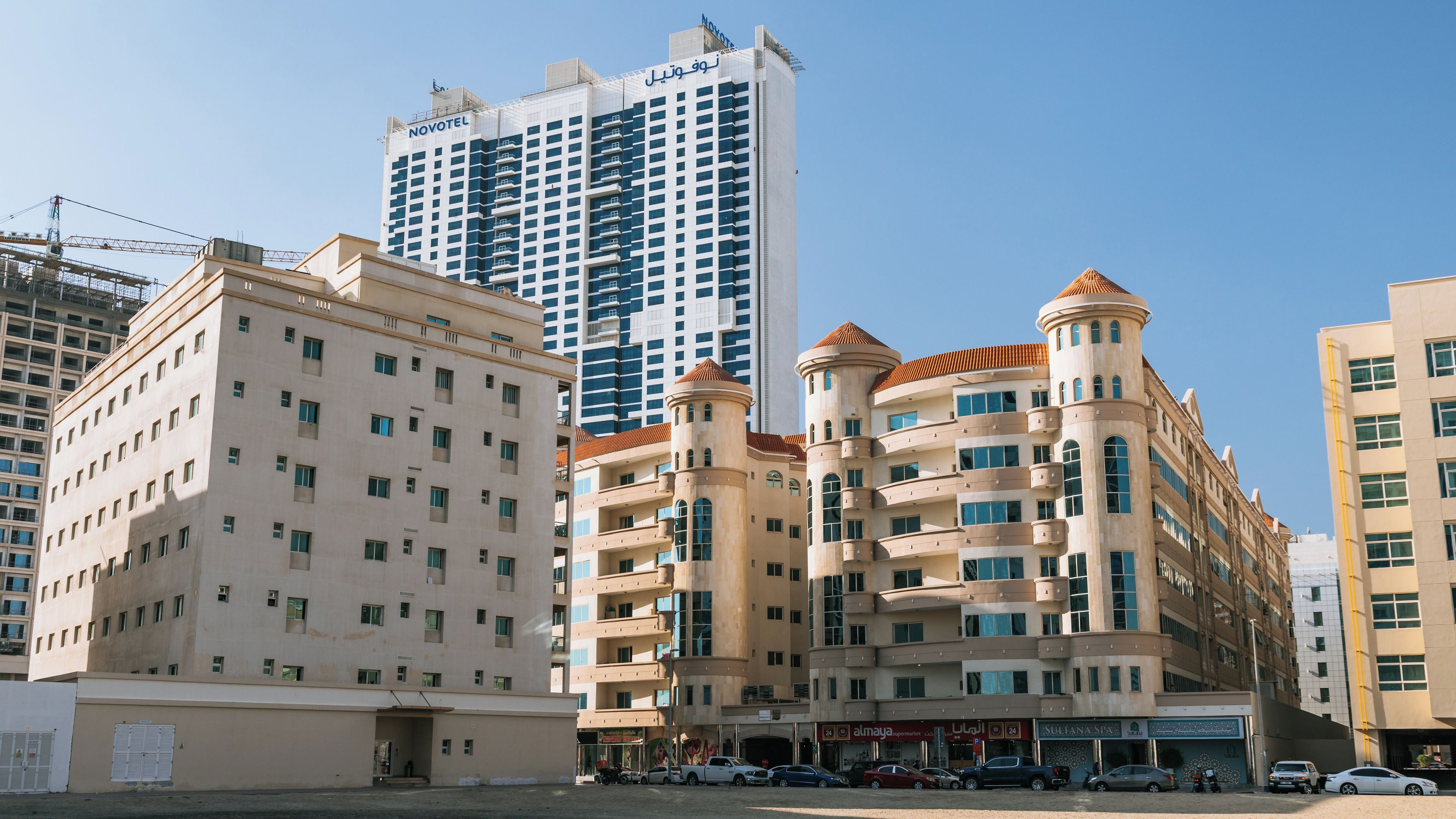 Al Barsha 1