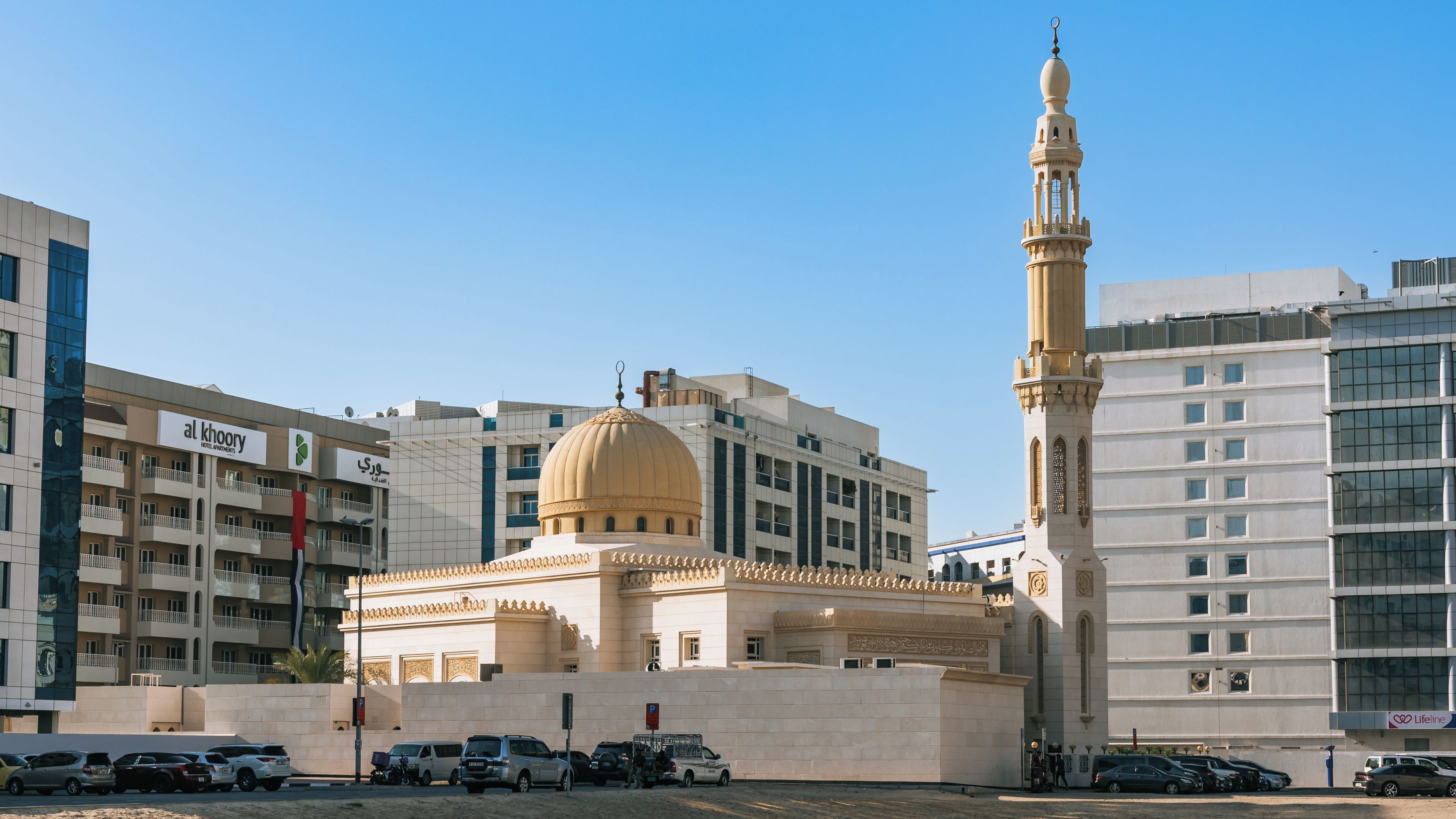 Al Barsha 1