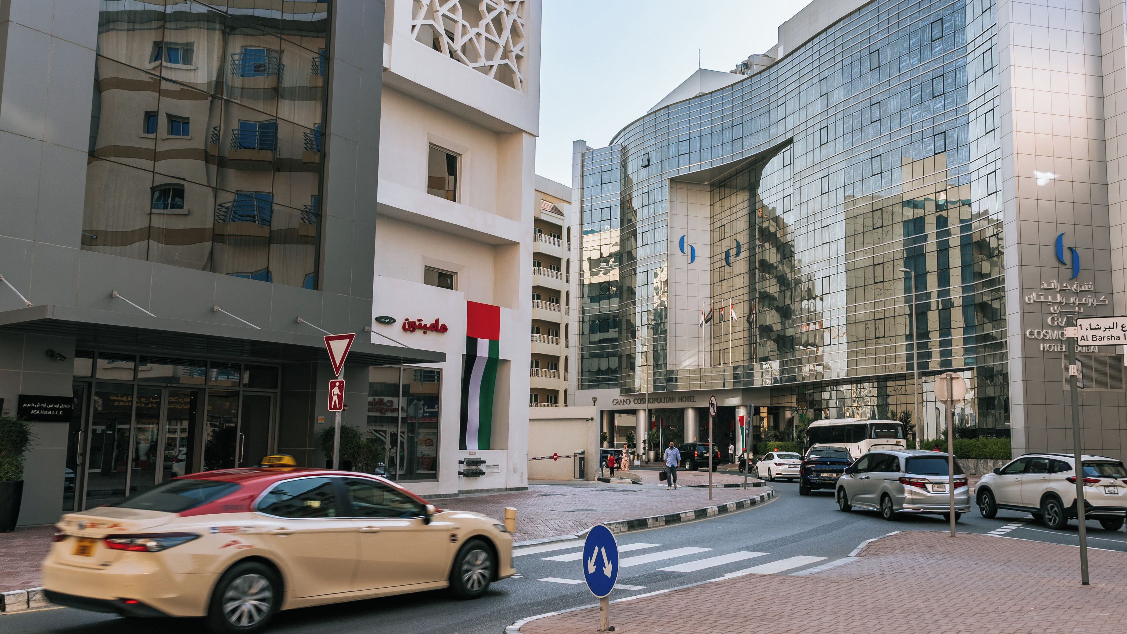 Al Barsha 1