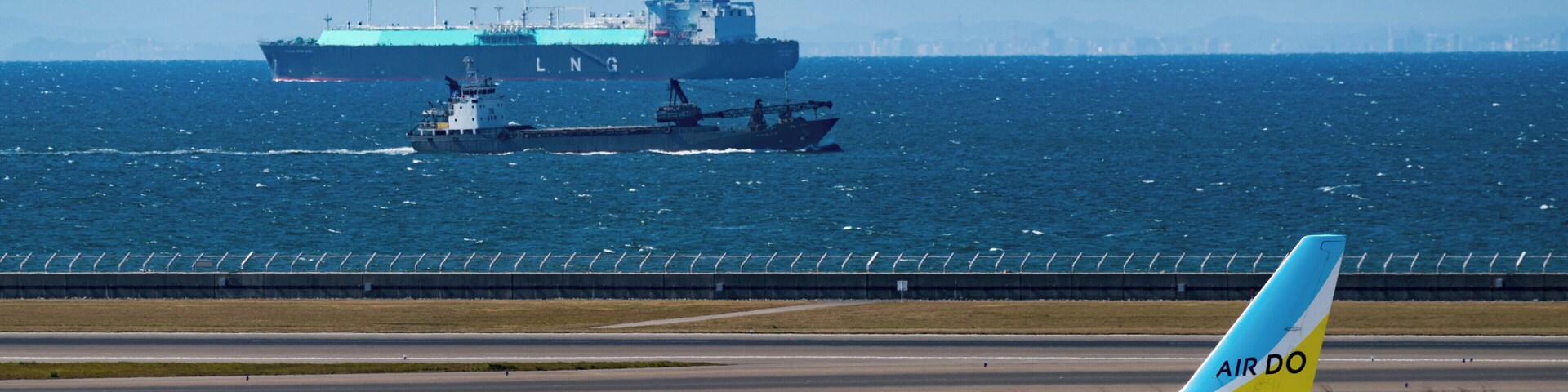 Hokkaido International Airlines - Air Do Boeing 737-700