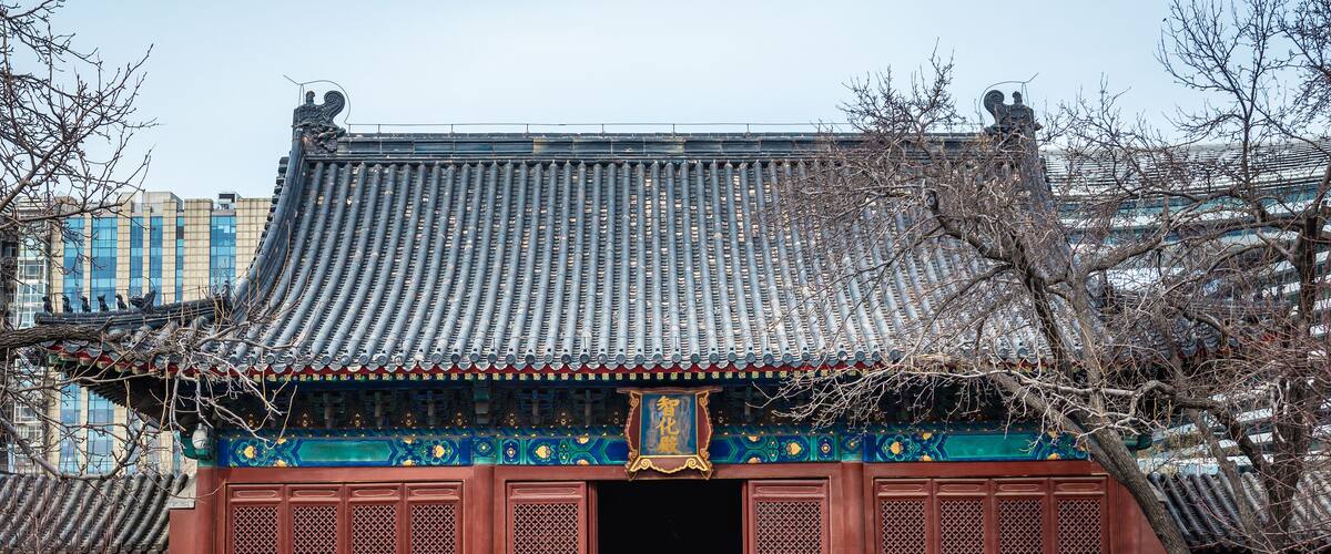 Wooden hall in Zhihua - Buddhist Temple of Wisdom Attained located in Lumicang hutong in Beijing city, China