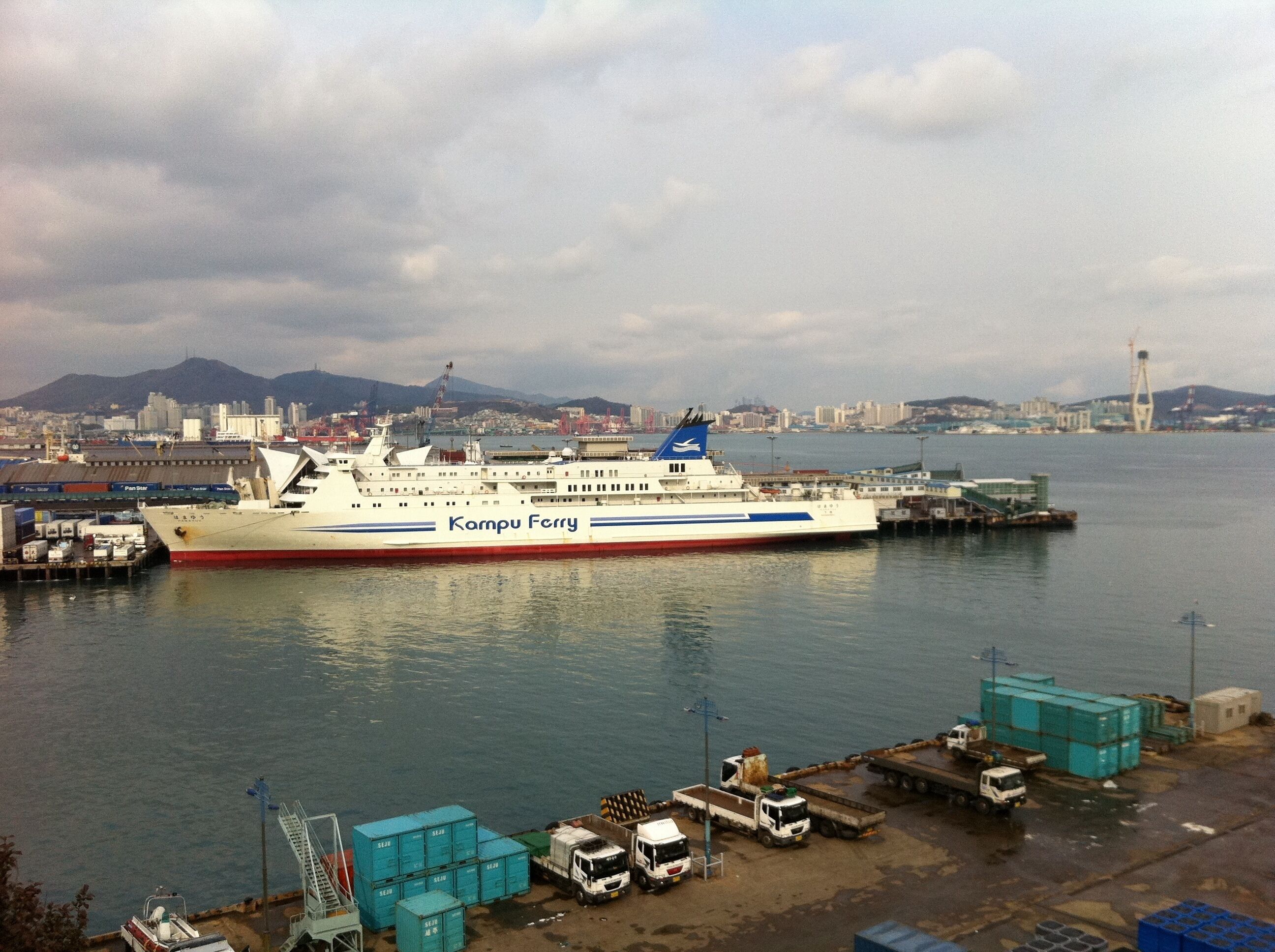 Busan terminal