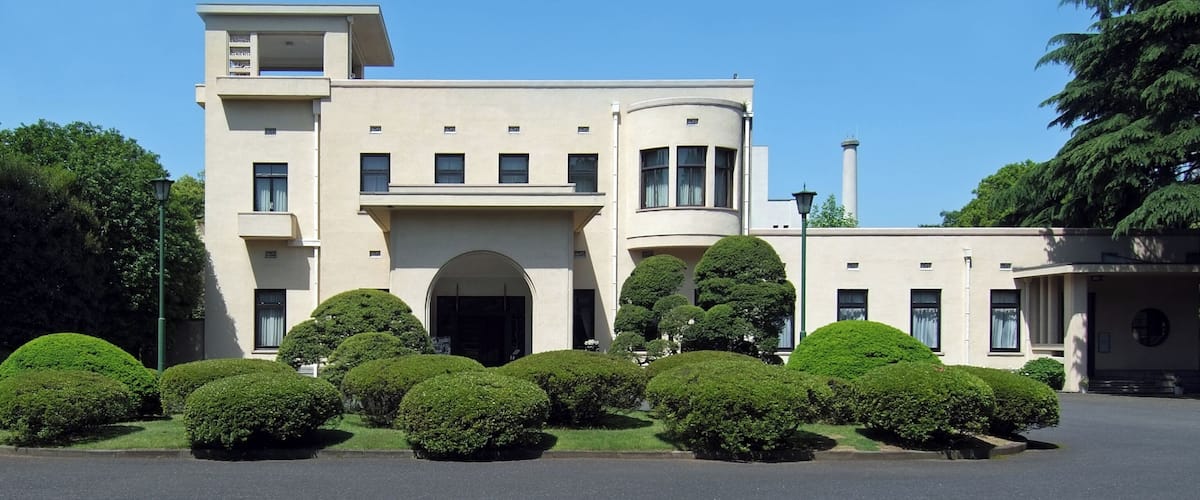 Tokyo Metropolitan Teien Art Museum.