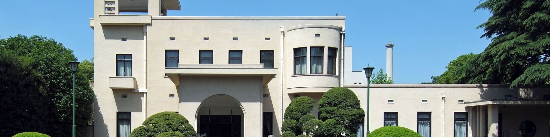 Tokyo Metropolitan Teien Art Museum.