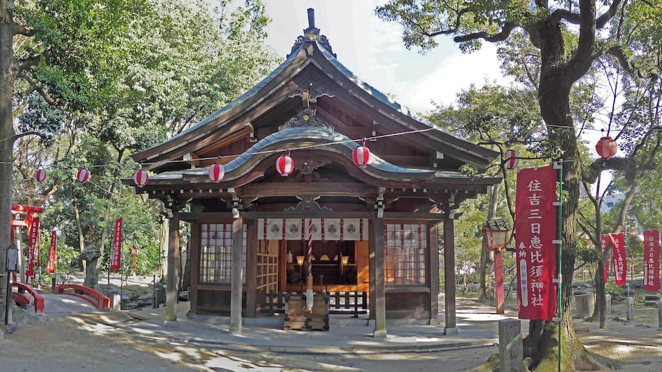 Sumiyoshi shrine , 住吉神社