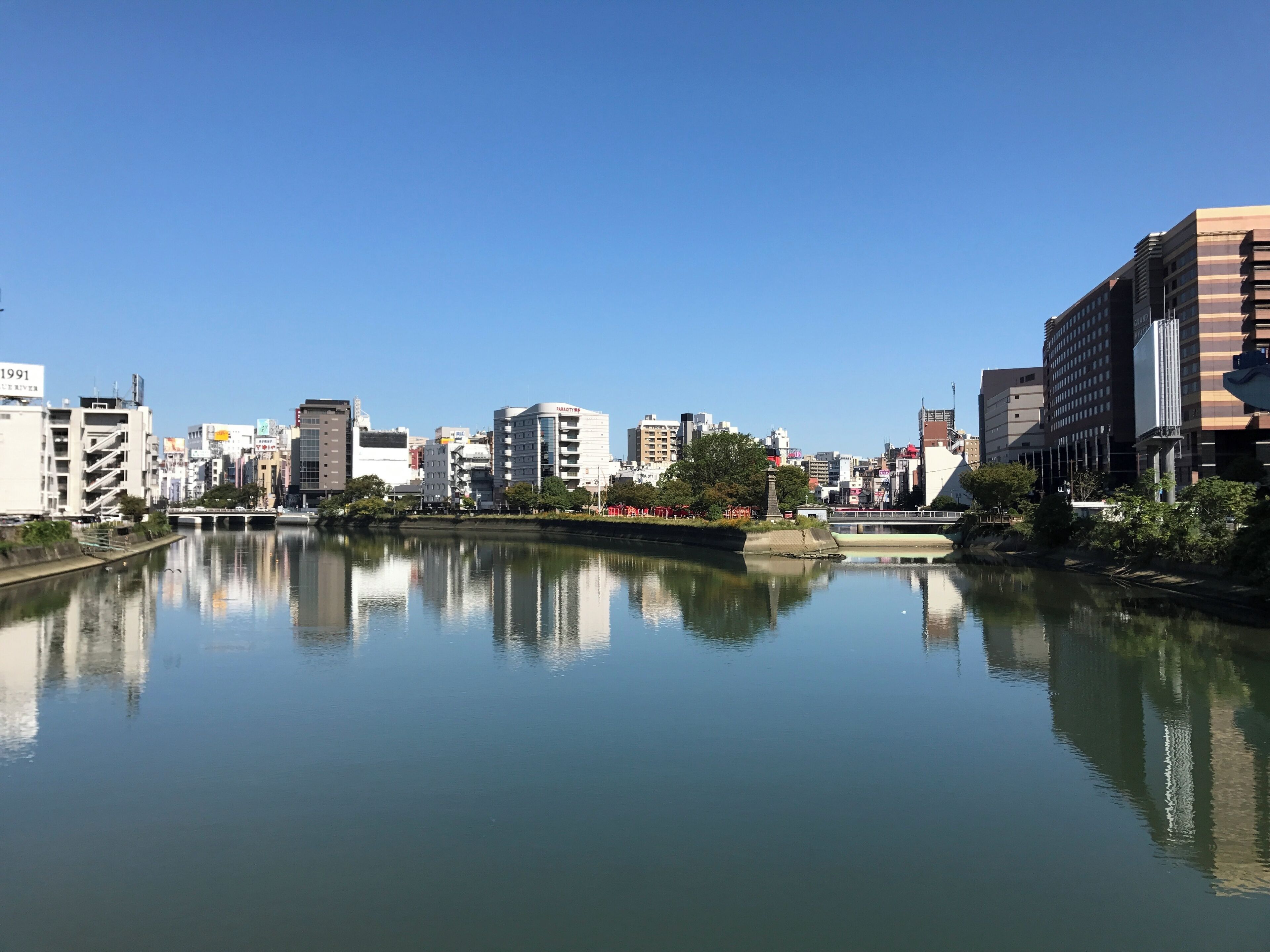 灘の川橋より望む那珂川(下流側)と中洲