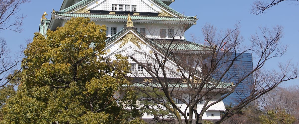 Osaka Castle