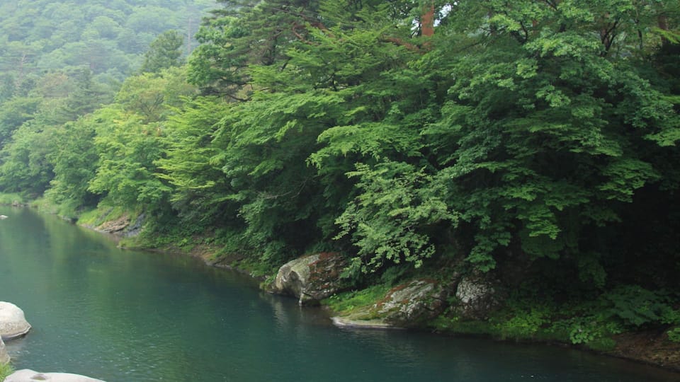 Shiobara, Nasushiobara, Tochigi Prefecture 329-2921, Japan
