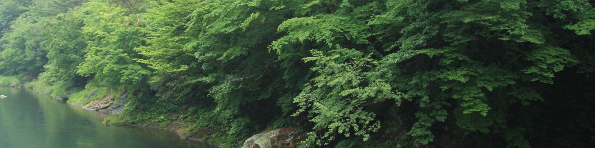 Shiobara, Nasushiobara, Tochigi Prefecture 329-2921, Japan