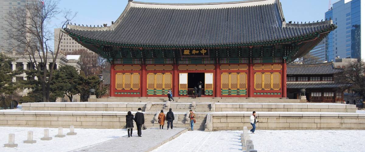 Deoksugung Junghwajeon