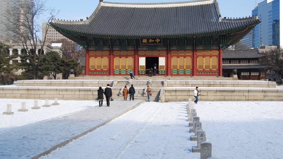 Deoksugung Junghwajeon