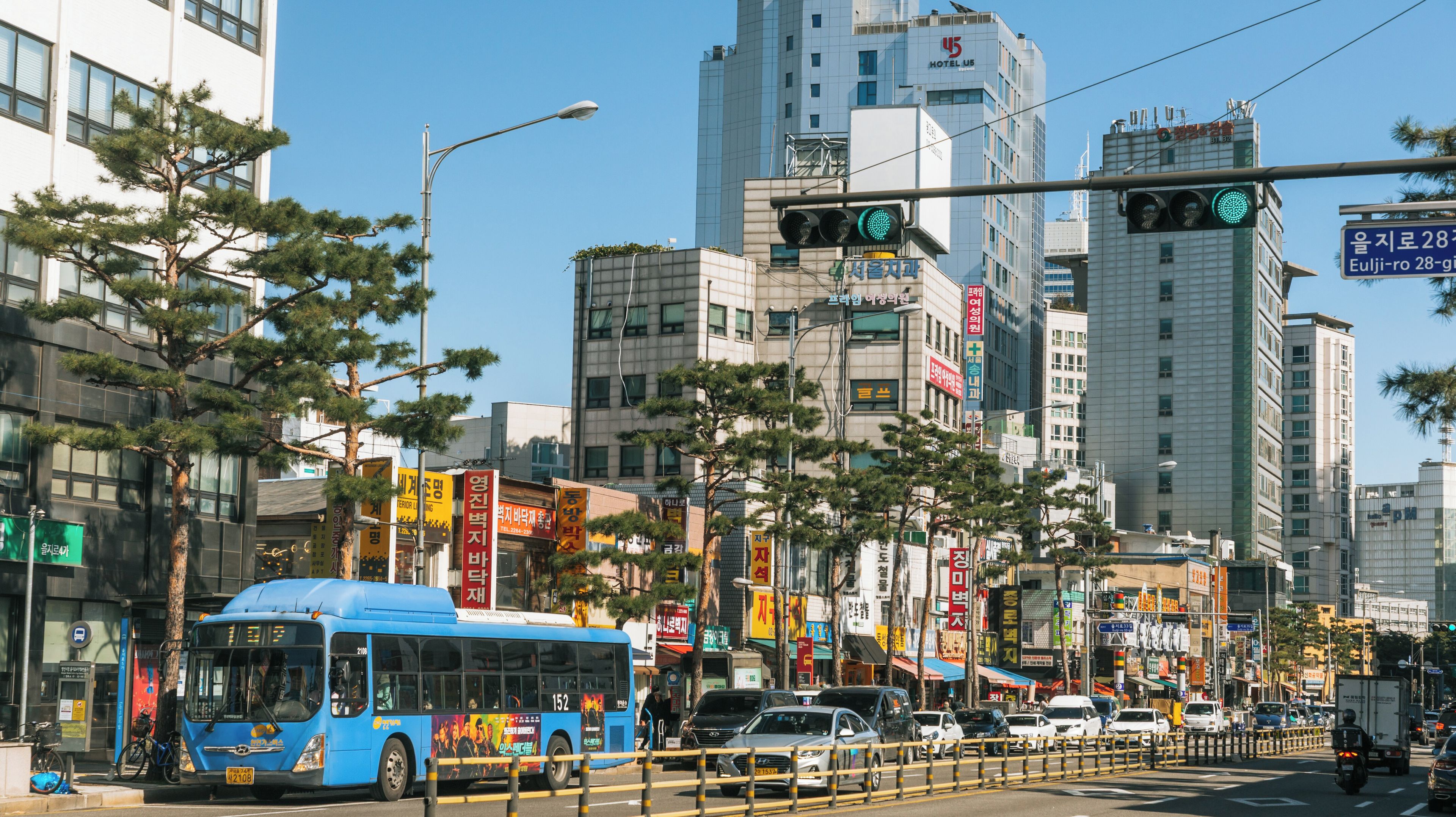 Euljiro-dong