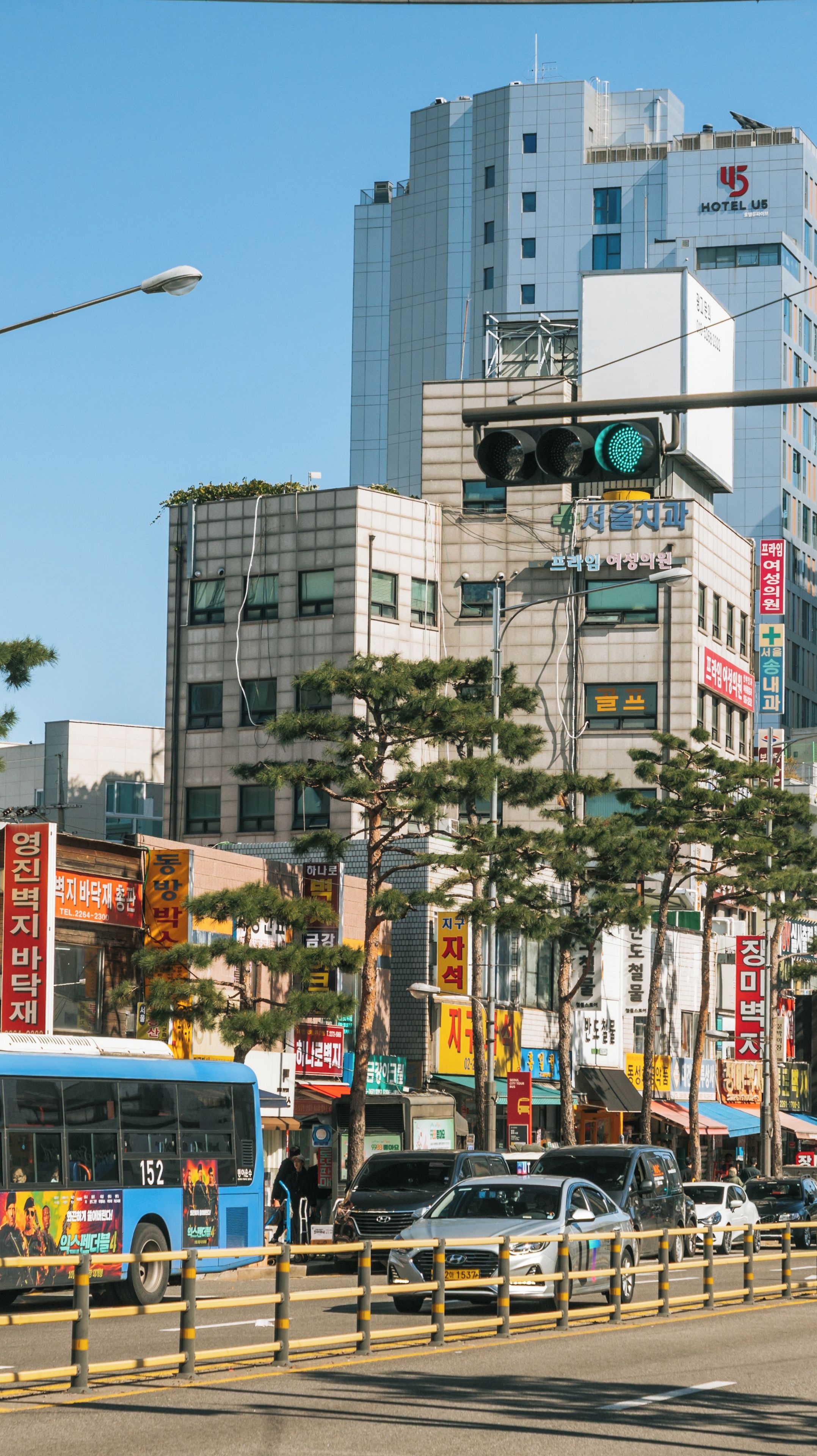 Euljiro-dong