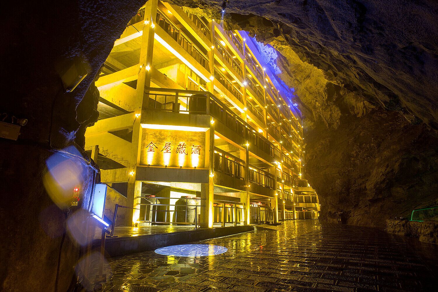 "The World's Largest Natural Collecting Wine Cave"——"Dan Quan Dong Tian Jiu Hai" won the Guinness World Record in September of 2015.

https://twitter.com/Beautifulgx